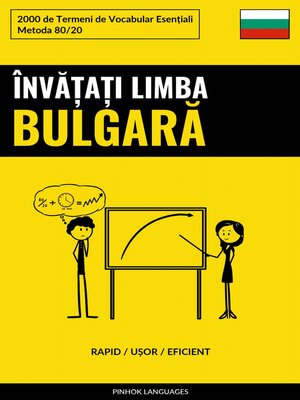cover image of Învățați Limba Bulgară--Rapid / Ușor / Eficient